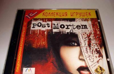 Post Mortem (лицензия) 2CD квест Москва