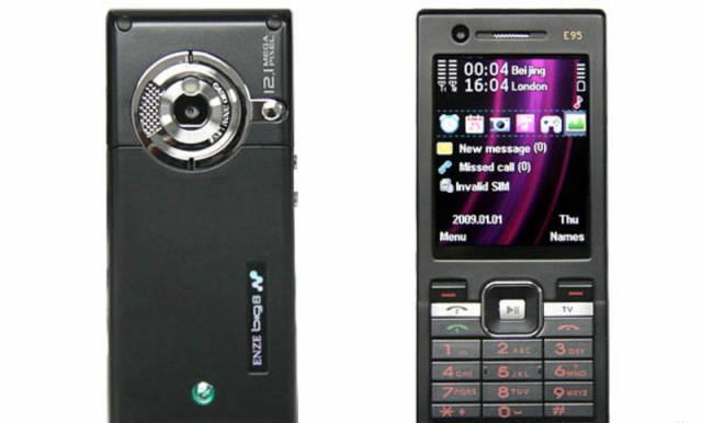 Sony Ericsson (клон) Москва