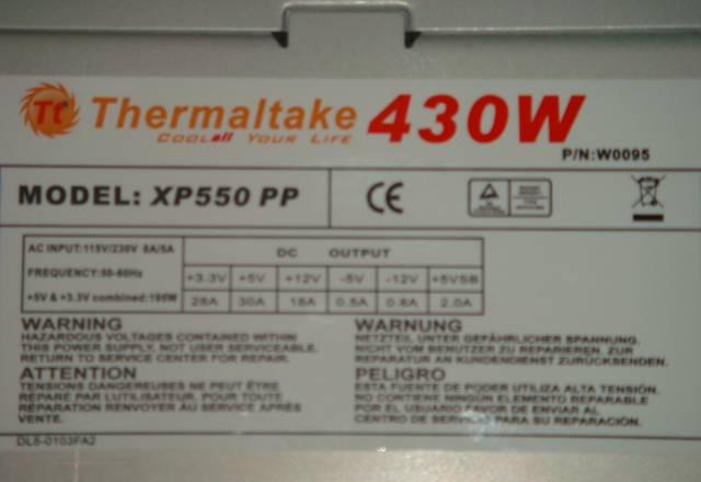 Блок питания(430W)+силовой кабель к нему+кулер Санкт-Петербург