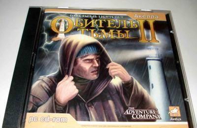 Dark Fall 2 - Обитель Тьмы 2 (лицензия) 1CD квест Москва