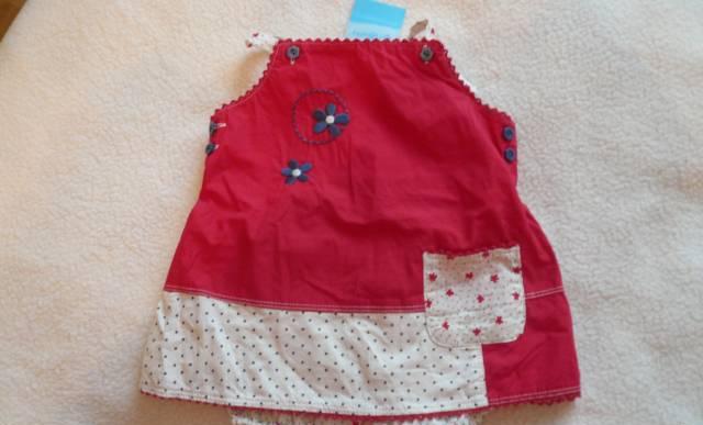 Новая брендовая одежда для детей от 0 до 14 лет Подольск