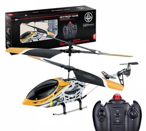 Вертолеты Gyro 105 Москва