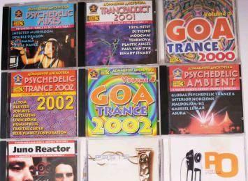 Музыка СD - коллекция Trance Москва