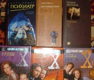 книги  Москва