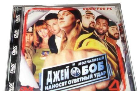 Фильм Джей и Молчаливый Боб Москва