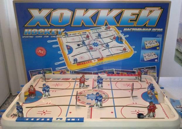 Настольный хоккей Санкт-Петербург