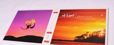 Dj List 2CD Москва