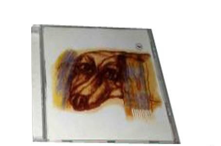 Диск Дельфин Москва