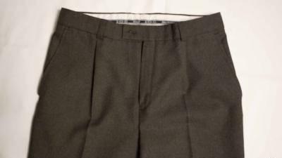 Брюки Москва