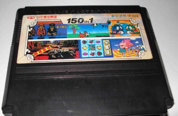 Картридж для игровой приставки 8бит Москва