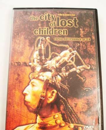 DVD - фильм  Город потерянных детей Москва