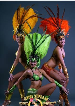 Бразильское шоу в москве Москва