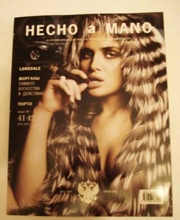 Журнал Hecho a Mano Москва