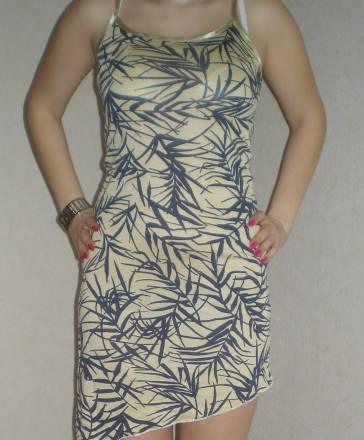 Сарафан Москва