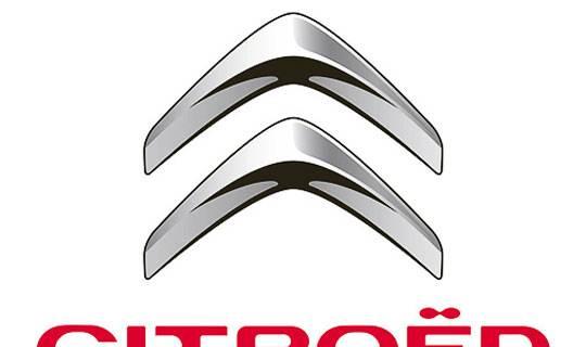 Фаркоп для Citroen Berlingo/Peugeot Partner(96-08) Москва