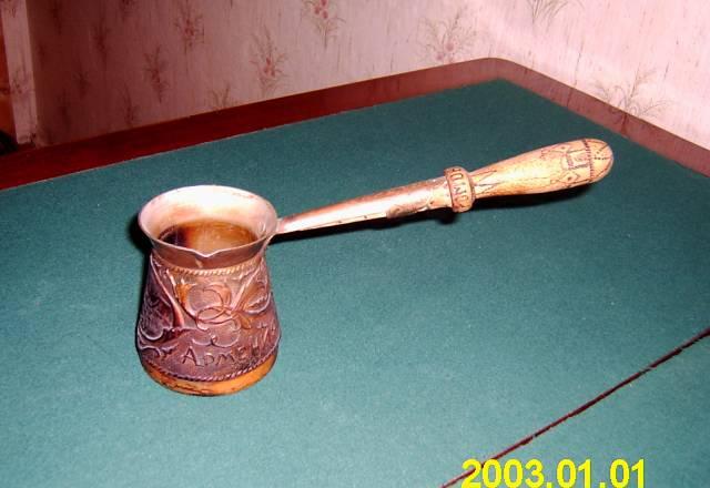 Турка металлическая для варки кофе Санкт-Петербург