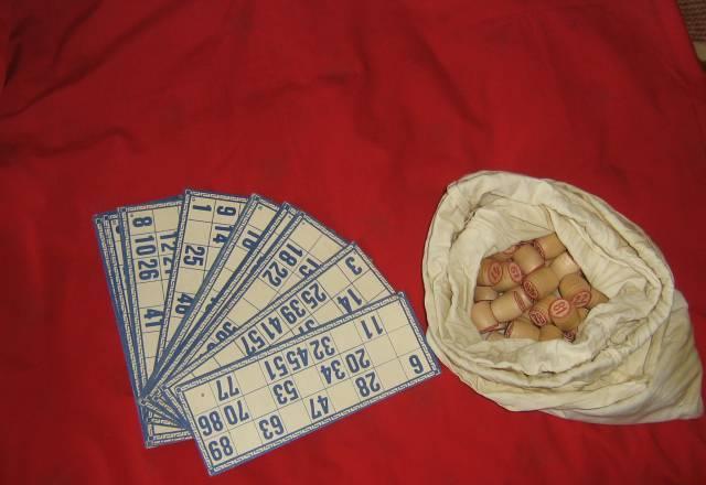 Игра-лото Самара