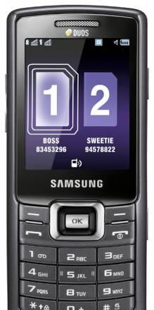 Samsung C5212 duos Москва