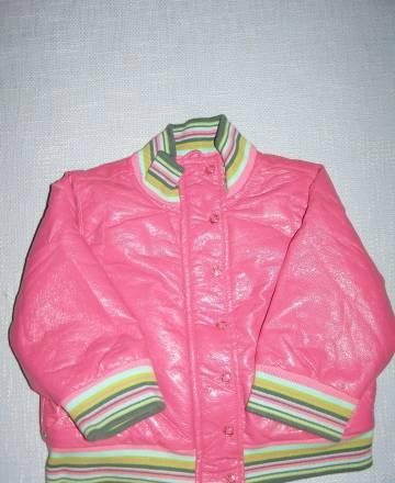 Куртка розовая р.92 Москва