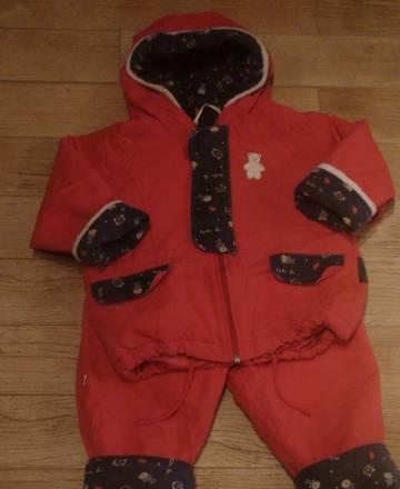 Комбез траваль раздельный Москва