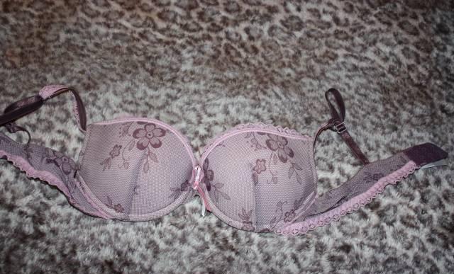 Бюстгальтер новый Москва