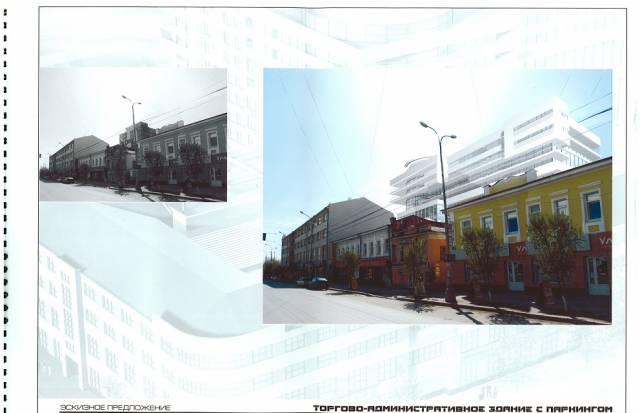 Земельный участок в самом центре Екатеринбурга Москва