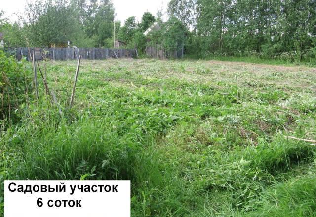6 соток.125км.Дмитровское.ш.Река.Лес.СНТ Москва