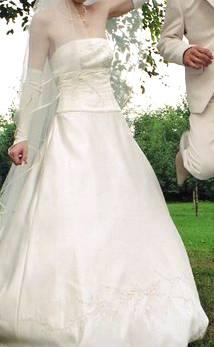 Свадебное платье Eden Bridals, стоило 25 т.руб Москва