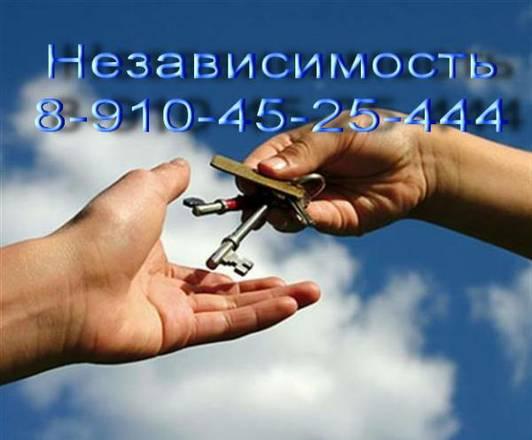 Недвижимость в Воскресенске Воскресенск
