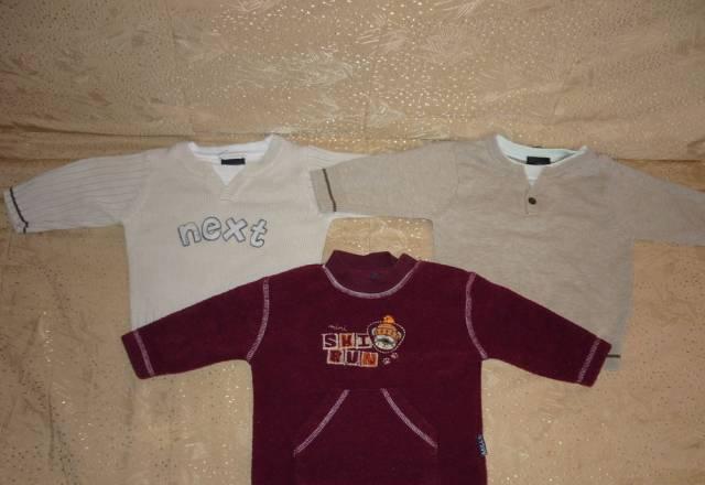 Фирменная одежда большим пакетом Москва