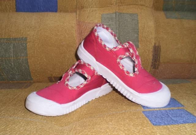 Спортивные тапочки Санкт-Петербург