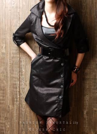 Плащ новый Москва