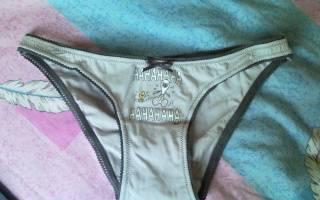 Новые трусики Москва