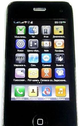 IPhone, Nokia N97, SonyEricsson, Vertu Саратов