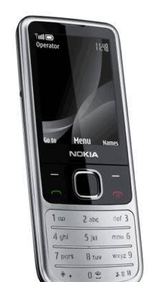 Продам Nokia 6700 Black Москва