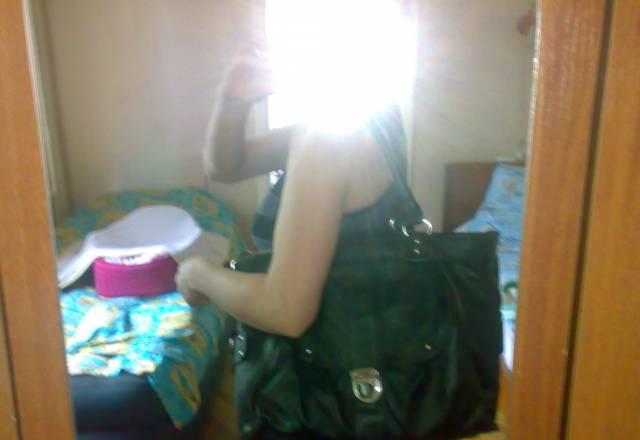 Сумка Москва