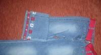 Джинсы новые Москва