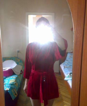 Халат Москва