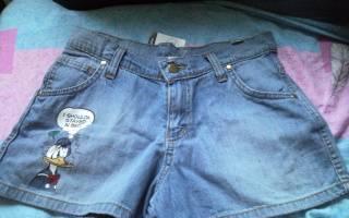 Шорты Москва