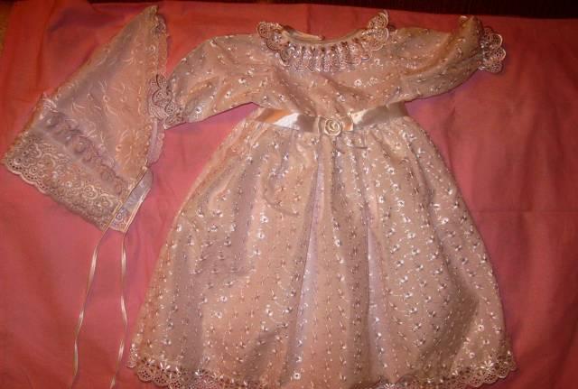 Крестильный комплект (3 предмета) Москва