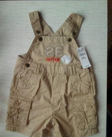 Шорты новые бейсбол цвет сандал 6-9 мес Москва