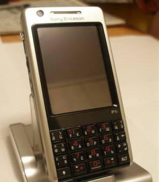 SonyEricsson P1i Москва