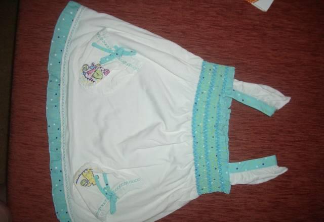 Топ этти детти Москва