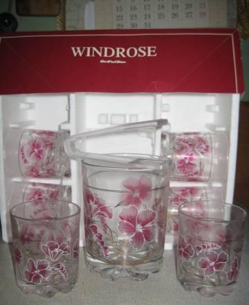 Стаканы Москва