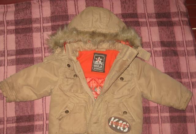 Одежда Санкт-Петербург