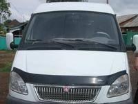 Газ 322130 Давлеканово