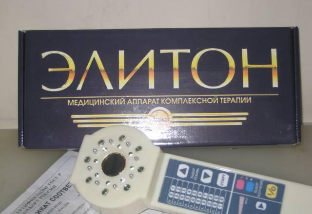 Медицинский аппарат Москва