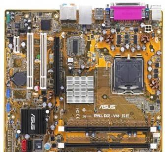 Материнская плата Asus P5LD2-Vm Se Socket 775 Москва