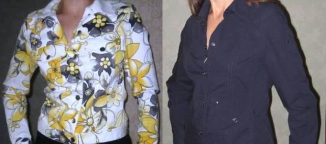 Летние курточки размер 42-44 Москва