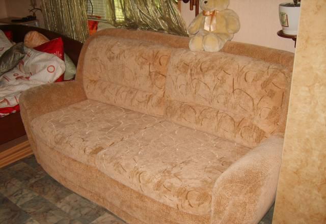 Диван-кровать Москва